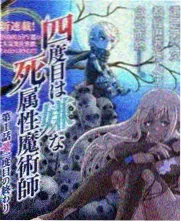 66电影综艺结构观察分类封面