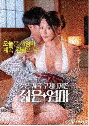 66电影独立电影片单封面